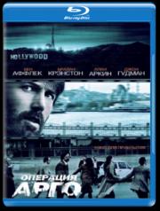 �������� ���� 3D 2D (Blu-ray)