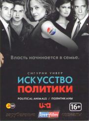 ��������� �������� (����������) 1 ����� (6 �����) (3 DVD)