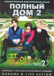   2 (16 ) (4 DVD)
