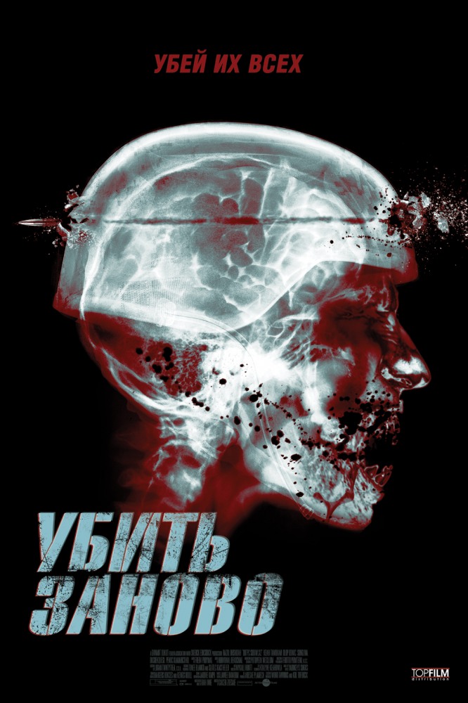 ������������ (Blu-ray)