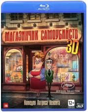   ( ) 3D (Blu-ray)