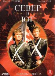 ����� � �� 2 ��� (7-15 �����) (2 DVD)