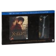 ������ ��������� �����������   ����� ����� (2 Blu-ray)