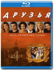  4  (23 ) (2 Blu-ray)