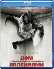 ��� � ��������������� ��������� (Blu-ray)