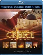 ������ ����� �������� (Blu-ray)