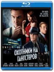 �������� �� ���������� 3D 2D (Blu-ray)