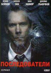 ������������� (15 �����) (2 DVD)
