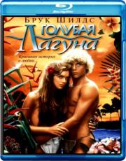 ������� ������ (Blu-ray)