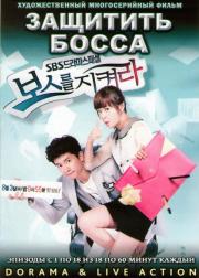 ������ ����� (�������� �����) (18 �����) (4 DVD)