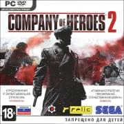Company of Heroes 2 (PC DVD)
