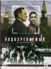 ������������� (������������� / � ���� ������) 2 ����� (22 �����) (3 DVD)