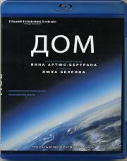 ��� ������� ����������� �������� � �������� ������������ ������ (Blu-ray)
