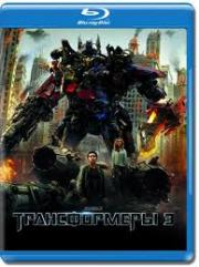 ������������ 3 ������ ������� ���� 3D 2D (Blu-ray 50GB)