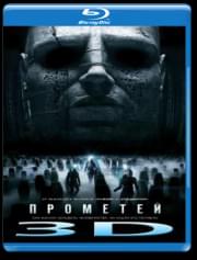 �������� 3D 2D (Blu-ray 50GB)