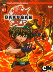 ������� ������ ������� 1 ������ (2 DVD)