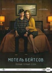 ������ ����� (������ �������) 1 ����� (10 �����) (2 DVD)
