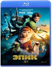 ���� 3D 2D (Blu-ray 50GB)