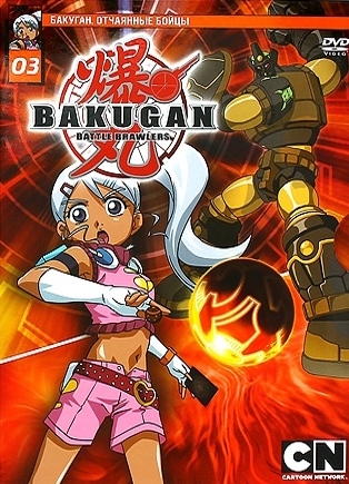 ������� ������ ������� 2 ������ (2 DVD)