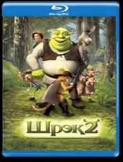 ���� 2 3D 2D (Blu-ray 50GB)