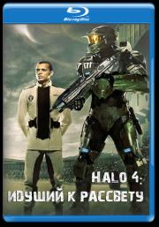 ����� 4 ������ � �������� (Halo 4 ������ � ��������) (5 �����) (Blu-ray)