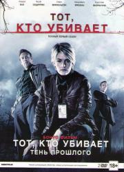    (10 ) /      (2 DVD)