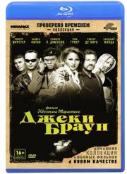 ����� ����� (Blu-ray)