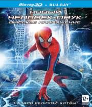 ����� ������� ���� 2 ������� ���������� 3D 2D (2 Blu-ray)