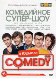 Comedy Club   9 