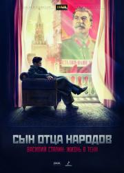 ��� ���� ������� (12 �����) (2 DVD)