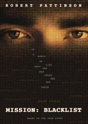 ������ ������ ������ (Blu-ray)