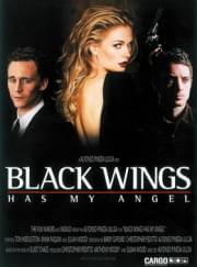 � ����� ������ ������ ������ (Blu-ray)