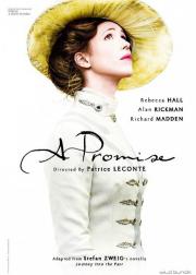 �������� (Blu-ray)