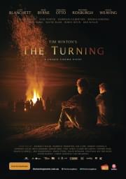 ����������� (Blu-ray)