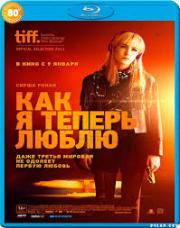 ��� � ������ ����� (Blu-ray)