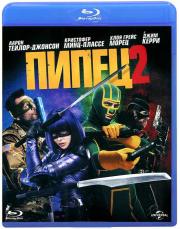 ����� 2 (Blu-ray)