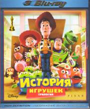 ������� ������� 1,2,3 (3 Blu-ray)