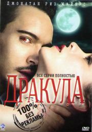 ������� (10 �����) (2 DVD)