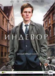 ������� 1 ����� (4 �����) (2 DVD)