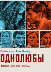 �������� (12 �����) (3 DVD)