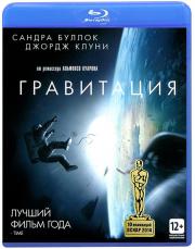 ���������� (Blu-ray)