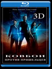    3D 2D (Blu-ray 50GB)