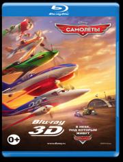 �������� 3D 2D (Blu-ray 50GB)
