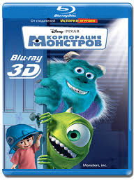 ���������� �������� 3D 2D (Blu-ray 50GB)