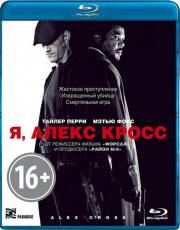 � ����� ����� 3D 2D (Blu-ray 50GB)