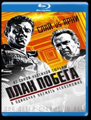 ���� ������ 3D 2D (Blu-ray 50GB)
