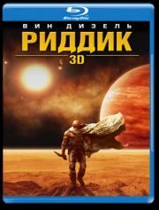 ������ 3D 2D (Blu-ray)