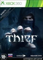 Thief (Xbox 360)