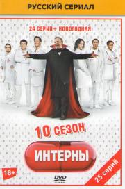 ������� 10  ����� (23 �����) / ������� ���������� �����