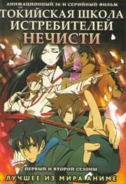 ��������� ����� ������������ ������� 1,2 ������ (26 �����) (4 DVD)